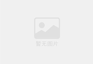 遂昌精准测漏水师傅的电话是多少？